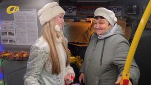 "ДВИЖЕНИЕ ПЕРВЫХ" ПОЗДРАВИЛО ЖЕЛЕЗНОГОРЦЕВ С НАСТУПАЮЩИМИ ПРАЗДНИКАМИ