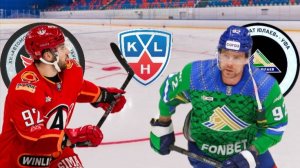 ХОККЕЙ КХЛ.  АВТОМОБИЛИСТ - САЛАВАТ ЮЛАЕВ.  ТЕКСТОВАЯ ОНЛАЙН ТРАНСЛЯЦИЯ.