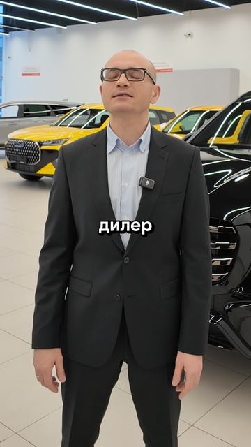 🕑 ИДЕАЛЬНЫЙ МОМЕНТ ДЛЯ ПОКУПКИ АВТО смотреть онлайн