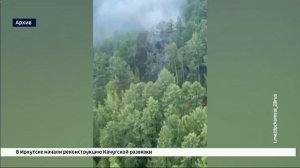 Самолет Ан-24 иркутской авиакомпании «Ангара», потерпевший крушение в Тынде Амурской области в июле