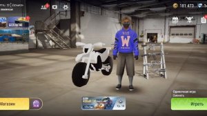 РЕБЯТА Я ТУТ!!! ЭТО БЫЛ СБОЙ СИСТЕМЫ