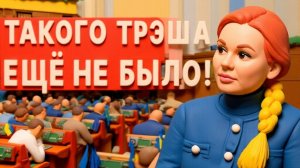 СКОРОХОД. СБУ-КРОВАВЫЕ РЭКЕТИРЫ. ОПГ ЗЕ👺 ЛЮДОЛОВЫ И ВЫМОГАТЕЛИ.ОБЫСКИ У ТИМОШЕНКО. ЖЕСТЬ