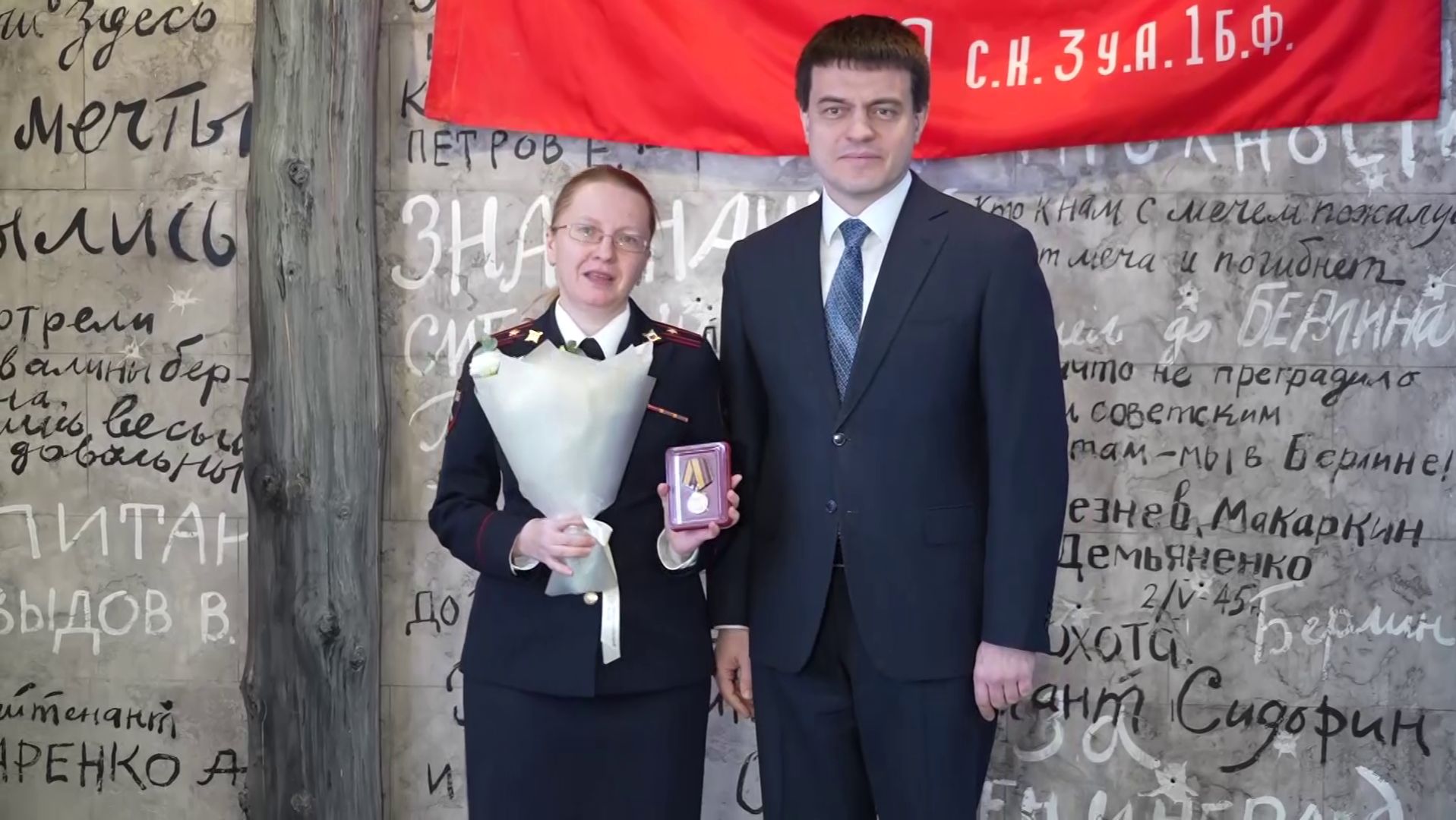 ВРУЧЕНИЕ НАГРАД ЗА МЕРОПРИЯТИЯ, ПРИУРОЧЕННЫЕ К 80-ЛЕТИЮ ВЕЛИКОЙ ПОБЕДЫ смотреть онлайн