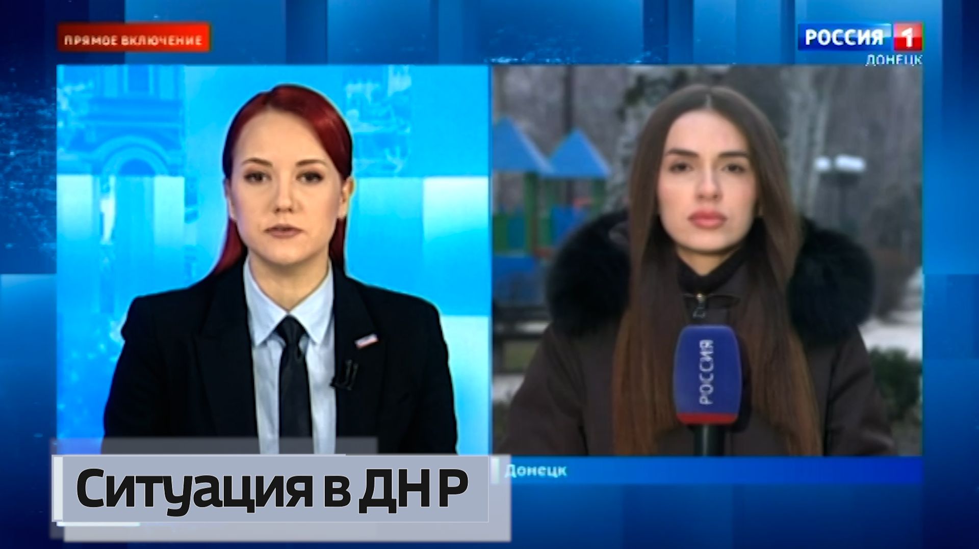 Обстановка в ДНР остаётся напряжённой смотреть онлайн