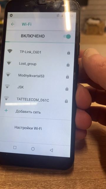 14-01-2026 смотреть онлайн