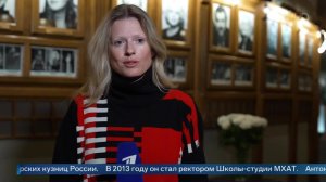 Софья Эрнст: у актера Игоря Золотовицкого был педагогический дар.