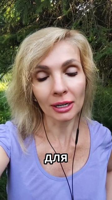 Сохранять отношения или нет смотреть онлайн