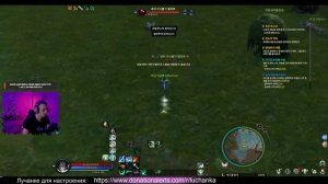 [ЭКСКЛЮЗИВ] Кто это? Смотрите ПЕРВЫМИ в прямом эфире! | Новый класс Aion Classic