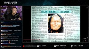 Подходи, Пообщаемся #58 - AP-PRO исполнилось 16 лет!