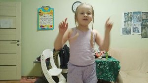 песенка и танец