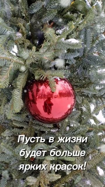 Старый Новый год! смотреть онлайн