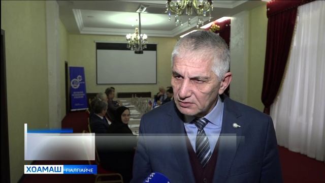 Регионе бокъонца йола экономика сектор дег1йоалаяра къаьста теркам бу 1аьдало смотреть онлайн