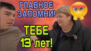 ТАКОЕ ЖЕ БЫДЛО КАК И ХОЗЯЙКА. ОЛЬГА УРАЛОЧКА LIVE. ОБЗОР.