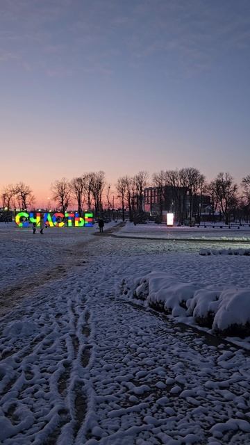 Сирена в Славянске-на-Кубани смотреть онлайн