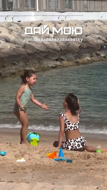 Дай мою лапатку смотреть онлайн