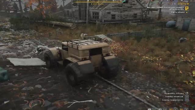 Первый Запуск RoadCraft смотреть онлайн