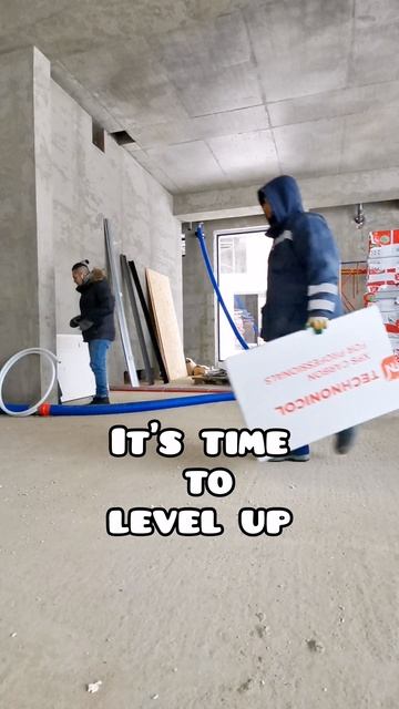 Высотный репер