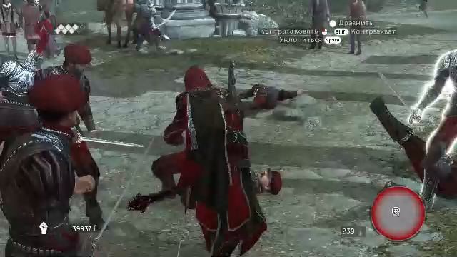 Assassin's Creed Brotherhood ( часть 5 ) смотреть онлайн