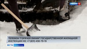 Нижегородцам рассказали, куда жаловаться на плохую уборку снега