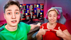 Моя Мама СКАЧАЛА ЧИТЫ Чтобы Проверить АДМИНОВ в Майнкр