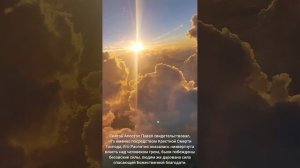 Христос Воскресе