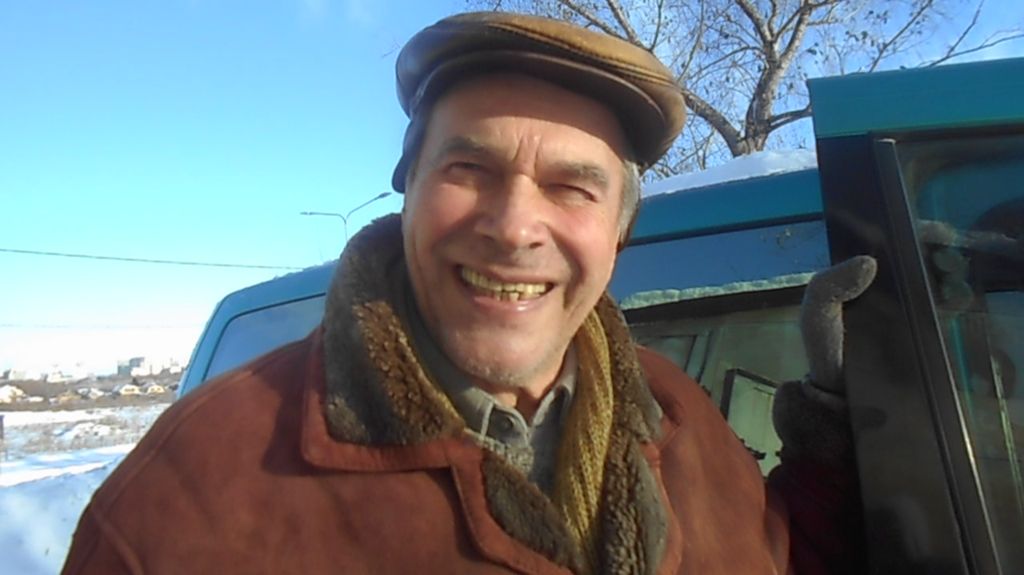 13-14 января 2026г смотреть онлайн