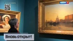 Республиканский художественный музей в сердце Донецка торжественно открыт!