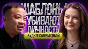 Подкаст Доктор Кан (Dr.Kan) - съемка подкаста во Владивостоке