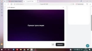 Лекция «Принципы работы над полифоническими произведениями в классе фортепиано»
