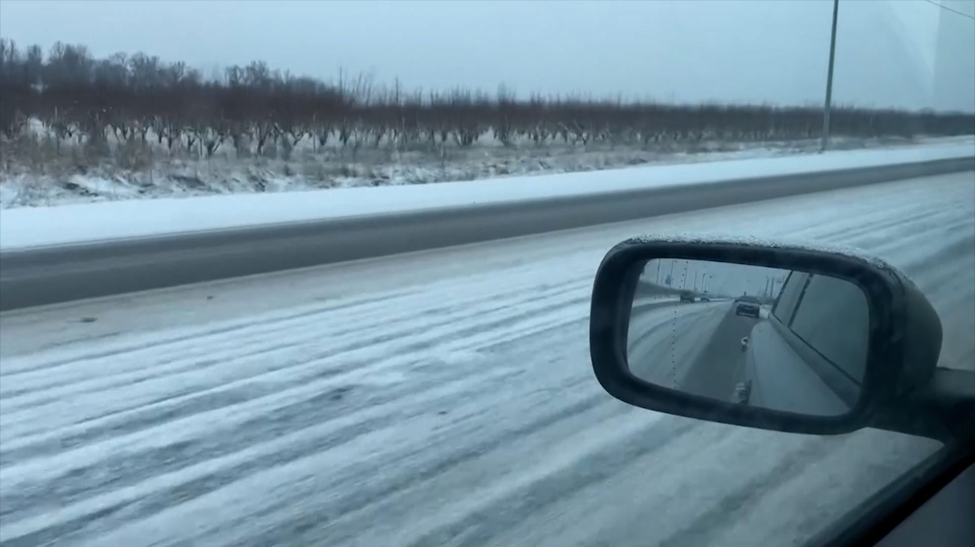 Профильные ведомства призывают следовать правилам поведения в условиях низких температур смотреть онлайн