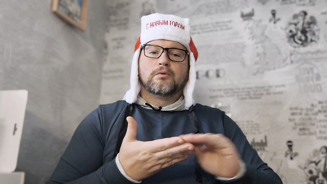 № 6859 Интересные вести смотреть онлайн