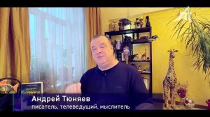 Захват Гренландии (архив от 14.01.2025)