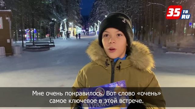 Вологодские волонтеры помогли мальчику из Донецка встретиться с Дедом Морозом смотреть онлайн