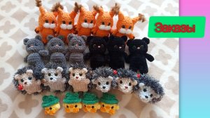 Навязала много всякого / Заказ на брелоки/ Возьму заказы на конец февраля/ Распаковка АлиЭкспресс