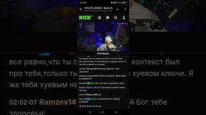 Виталий Реутов и любовный треугольник