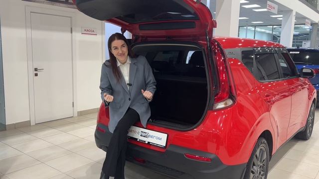 Продается Kia Soul /Авто с пробегом смотреть онлайн