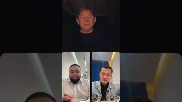 Перспективы развития и что даёт официальное признание науки Сюцай в Казахстане для консультантов