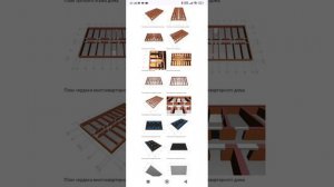 Реклама и раскрутка гостевых домов. Что разрешено, а что запрещено рекламировать в гостевых домах.