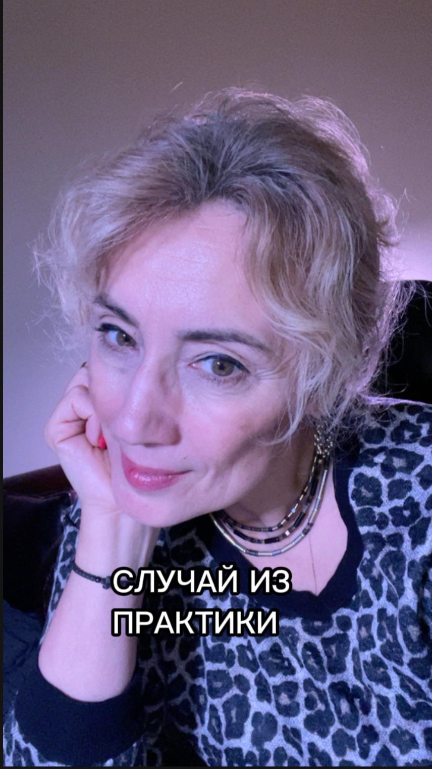 Разбор реального визита проверяющих в клинику