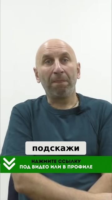 Как выбрать профессию_ Советы от отца сыну