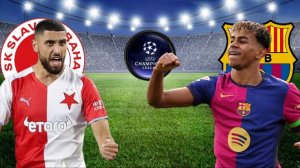 ФУТБОЛ ЛИГА ЧЕМПИОНОВ.  СЛАВИЯ ПРАГА - БАРСЕЛОНА.  ТЕКСТОВАЯ ОНЛАЙН ТРАНСЛЯЦИЯ.