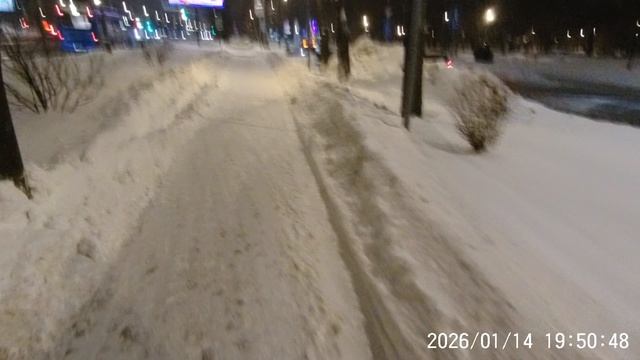 20260114194549_0023 смотреть онлайн