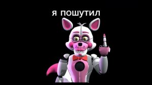 мне просто делать нечего было