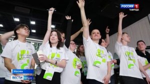 До 31 января по всей стране продлится приём заявок на Всероссийский проект «Стажёр госслужбы – 2026»