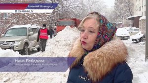 За последние сутки с улиц Нижнего Новгорода убрали 30 тысяч кубометров снега