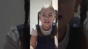 Делаю уроки