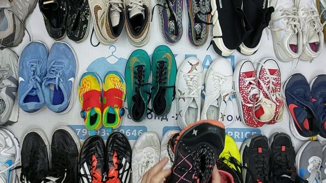 Обувь спортивная микс секонд оптом 12 пак