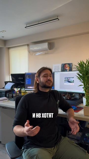 Твой офис может воровать деньги тише бухгалтерии