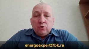 Допуск прибора учета в эксплуатацию. Комментарий к статье