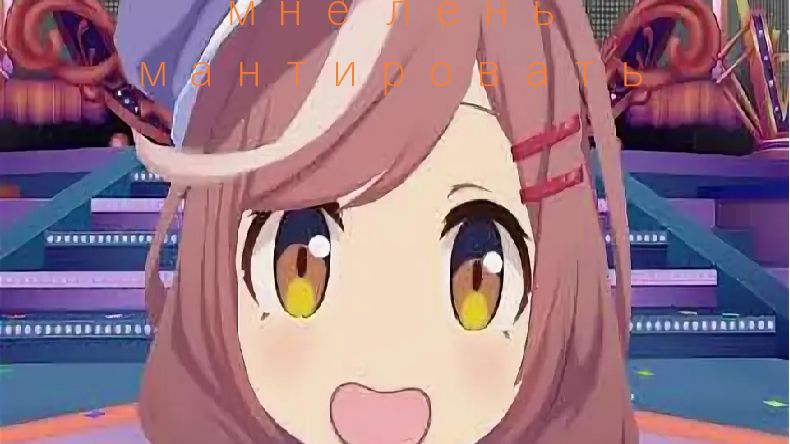 super sus прятки смотреть онлайн